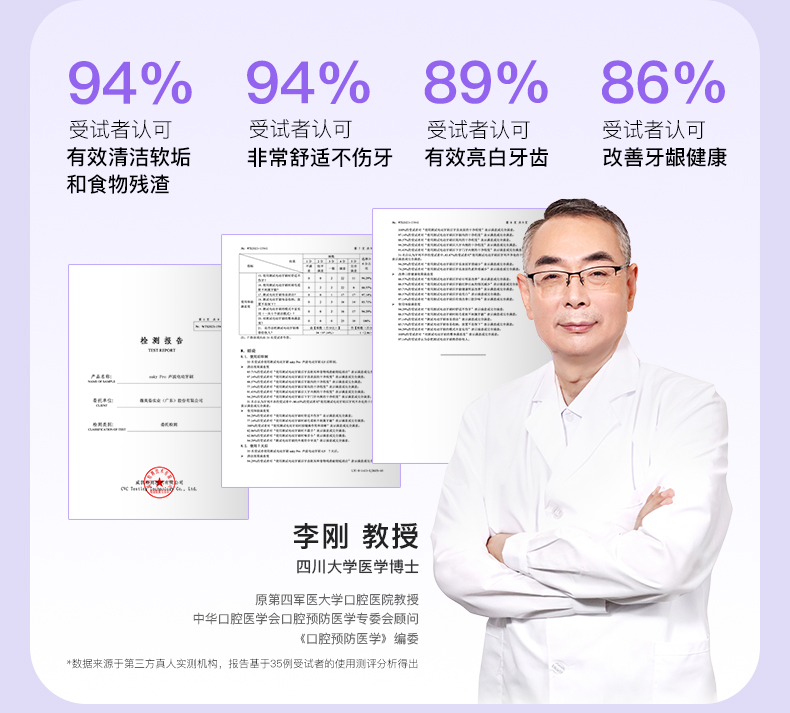 商品详情图