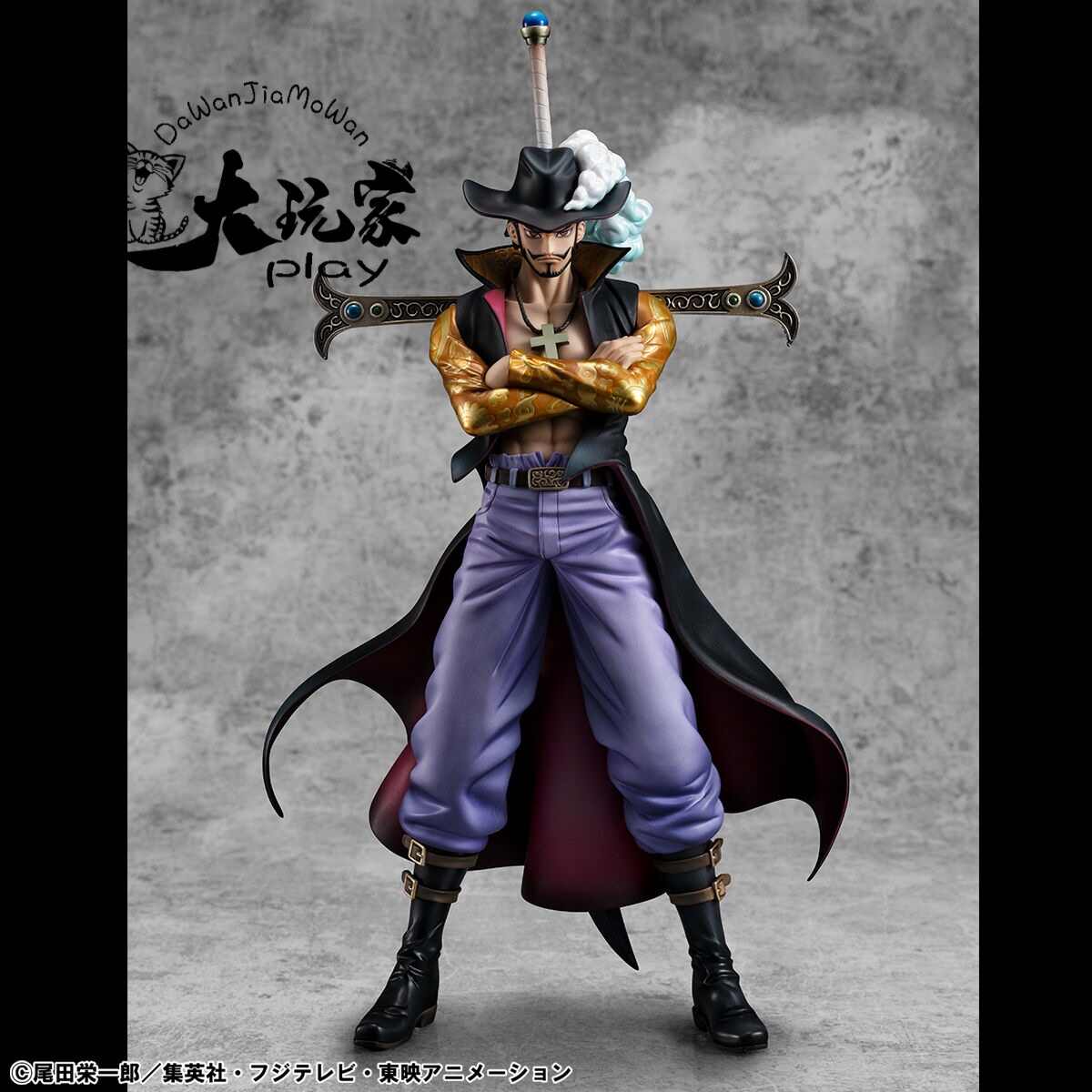 海賊王pop七武海- Top 100件海賊王pop七武海- 2026年5月更新- 淘寶