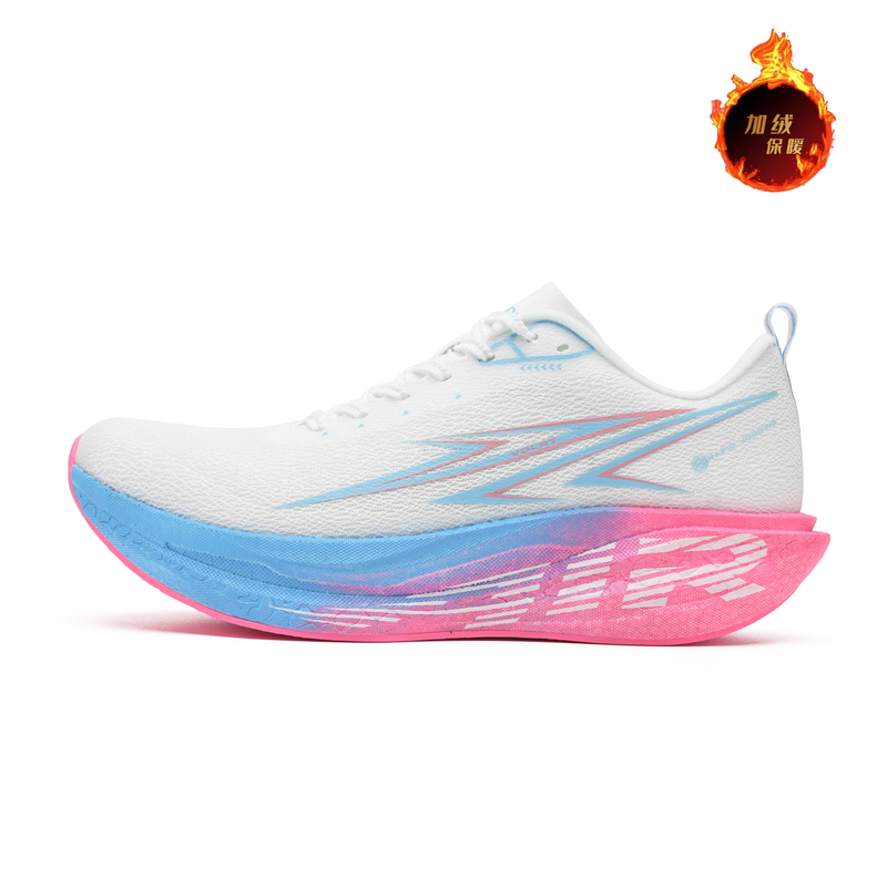 Vdlrt Speed 4.0Air Autumn and Summer Nylon Carbon Plate Running Shoes Racing Sports Shoes Running Shoes for Men and Women