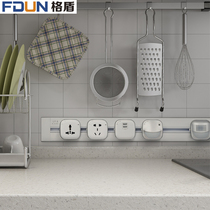 Rail socket kitchen waterproof household 32A high-power power plug-in board kitchen special socket system