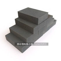 Gray sand wipe SMT FPC repair gold industrial grinding block manual grinding material grinding rubber