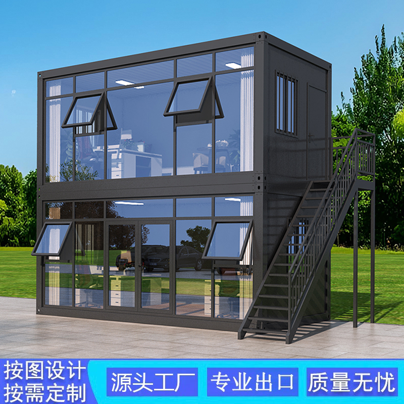 Container Mobile House Office, Custom-Made Color Steel Integrated House for Living, Simple Assembly, Detachable Prefabricated House