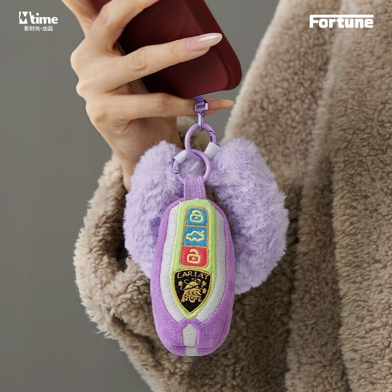 Authentic Lucky Car Key Series Plush Pendant Blind Box Cute Car Keychain Bag Pendant Gift for Girls