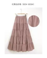 Красно-черно-белая сетка 805 пятисекционная (95см)