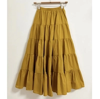 Куркума 805 Пять секций (95см)