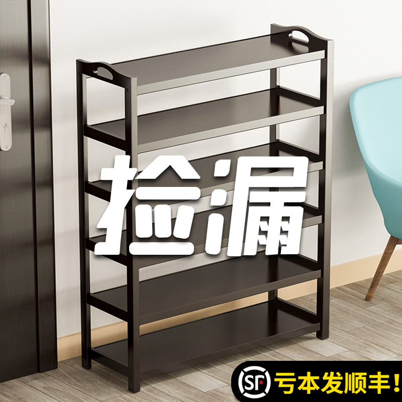 2021 multi-storey household shelf bedroom door internet celebrity dormitory simple shoe storage new dust-proof shoe rack shoe cabinet