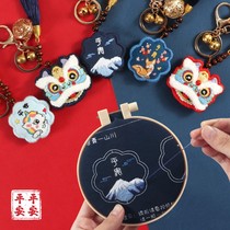 Ping An Artisanal Embroidery Diy Wake Lion Key Button Handmade Material Bag Ping An Foo self-embroidered embroidered embroidered pocketbook boyfriend
