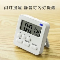 Silent Flash Light Silent Timer Students Make Inscriptions Reminder Kitchen Fridge With Portable Small Net Red Cute