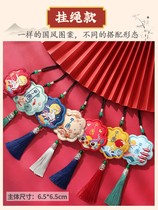 Sachet embroidered diy material bag handmade ancient wind pocketbook with men and womens in-car in-car pendants