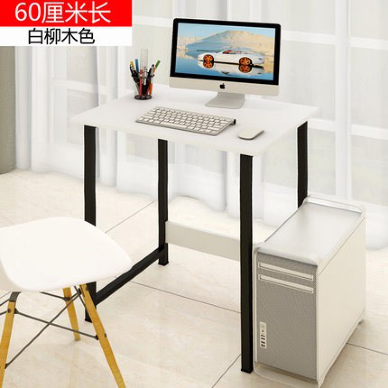 Width 30 simple 50cm desk home student dorm student room study school bedroom small double 60 simple 80