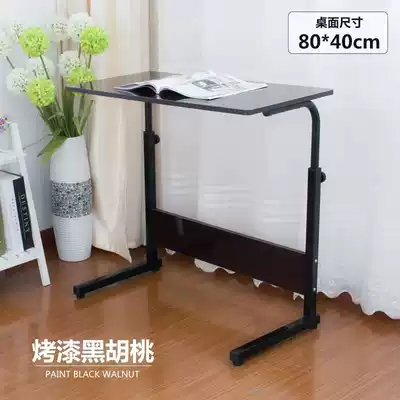 Movable lifting book table desk desk simple wheel learning Zhuozi home bedside junior high school students High School