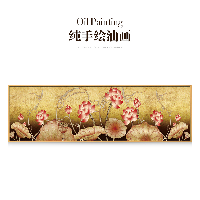 Rejie New Chinese Bedroom Decoration Hotel will draw background wall long bedhead drawing gold - load series II