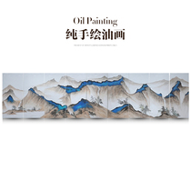 New Chinese conference room hotel lobby landscape landscape huge mural model room high-end hand-painted oil painting Nanshan