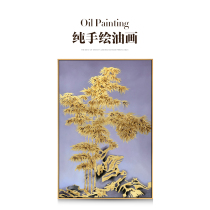 Ruijie New Chinese Pure Handpainted Oil Painting Room Bedroom Book Room Decoration Painting Xuanguan Corridor Hang Painting Bamboo Stone