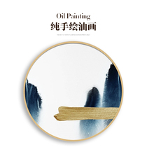 Ruijie new Chinese landscape hanging painting bedroom study circle painting porch crossing decorative painting mural imprint