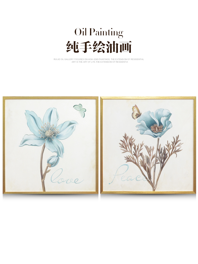 Nordic Living Room Sofa Background Wall Decoration Mural Modern Minimalist Bedroom Hyun Guan Hang Paintings Hand-painted Oil Painting Blue Flowers