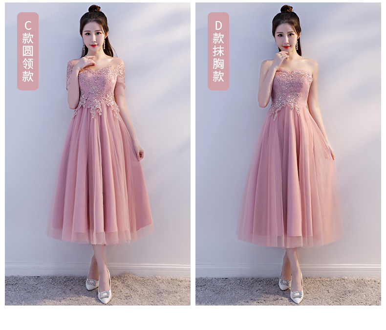 Robe du soir      conventionnel - Ref 3210261 Image 9