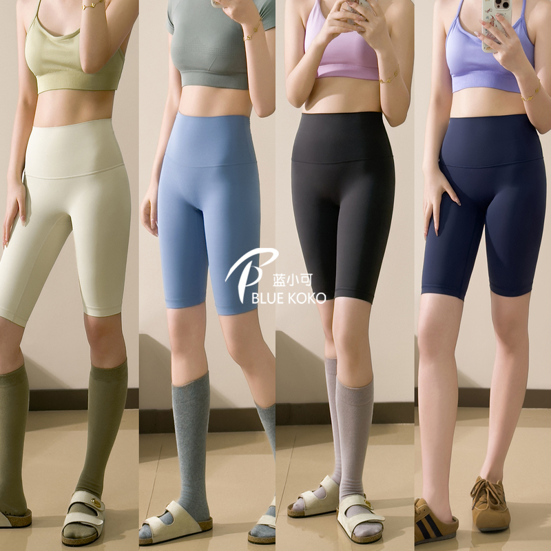 Blue High-Waisted Butt-Lifting Yoga Shorts Pilates Fitness Pants for Outdoor Wear Running Shorts Five-Point Shorts Training Pants