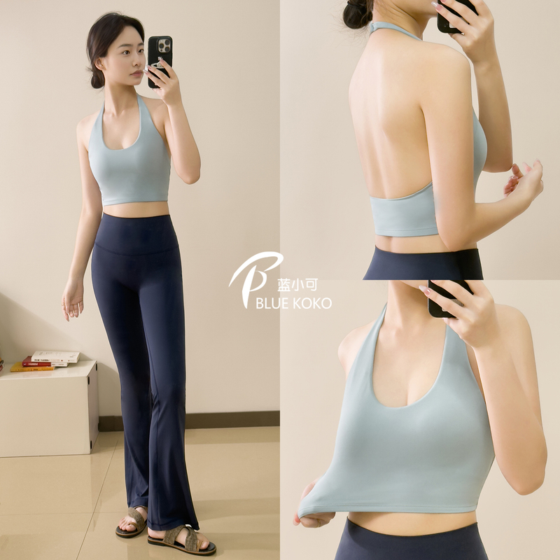 Blue Xiaoke Blue Halter Neck Sports Bra Yoga Wear Intimates Pilates Training One-Cup Fitness Vest