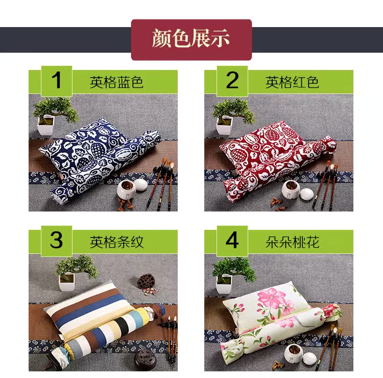 Liên kết gối đơn gối đôi