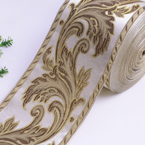 18cm wide curtain lace accessories jacquard ribbon curtain splicing accessories Hanfu clothing edge 18D