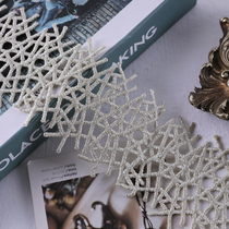 Curtain lace ribbon decoration splicing lace high-precision water-soluble welt side table seat cushion edging side window screen M-16