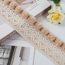 Curtain Lace Accessories Accessories Net Red style Milk Tea Color Method Side Parquet Gold Thread Embroidered upright fur Ball M-272