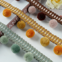 New curtain lace accessories accessories Internet celebrity green French style side stitching vertical edge fur ball hanging ear ball M-292