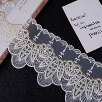 Curtain accessories accessories embroidered gauze edge lace pearl splicing edge handmade mesh edge curtain head side vertical edge M-264
