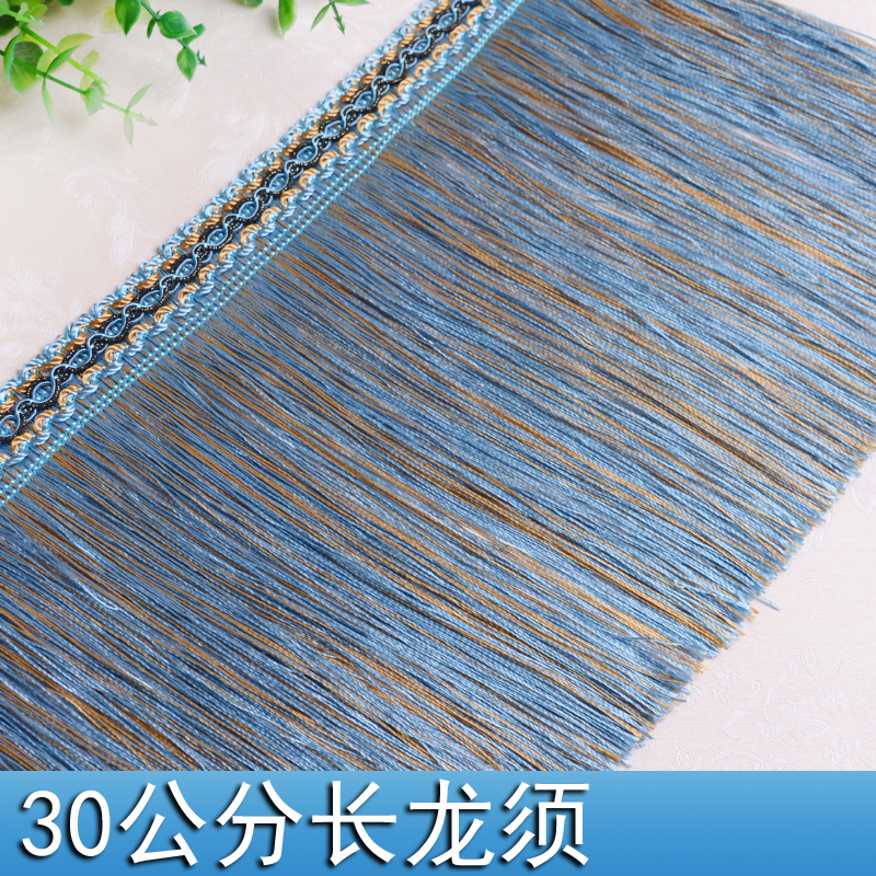 European-Style Curtain Lace 30cm Dragon Whisker Fringe Curtain Table Edge Decorative Lace Tassel Curtain Extension Lace