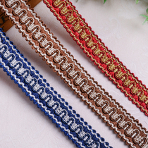 Curtain lace decorative lace seam edge sofa edge welt edge curtain fabric accessories P-728
