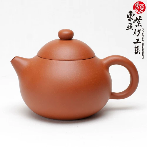 Восточная Азия yixing Zisha Pot Teapot Pure Gearware Gear -Capers Comp