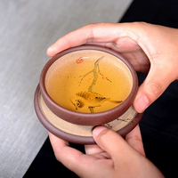 Duan ni Sagpie Cup+Cushion Cover