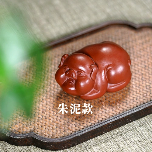 Yixing ke ceramics creative large Zisha Tea Pet