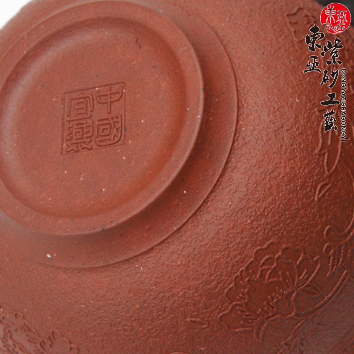 ����������ɰ���DY2312