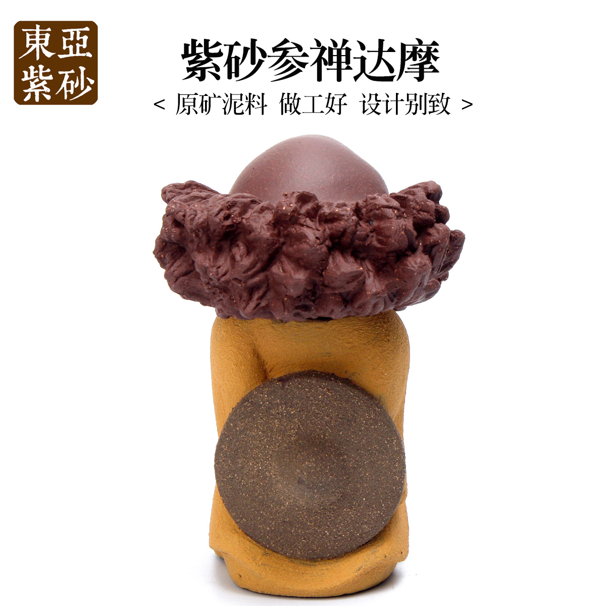 ����������ɰ���ڼ�������Ħ