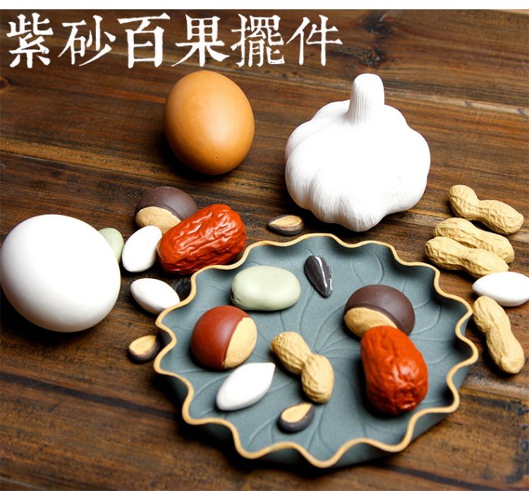 Hạt đậu phộng, chà là đỏ, trứng, hạt dẻ, trà cát tím, đồ trang trí cho thú cưng, có thể được nuôi, trà, gốm sứ, mô phỏng sáng tạo, kèn - Trà sứ bình thủy tinh pha trà
