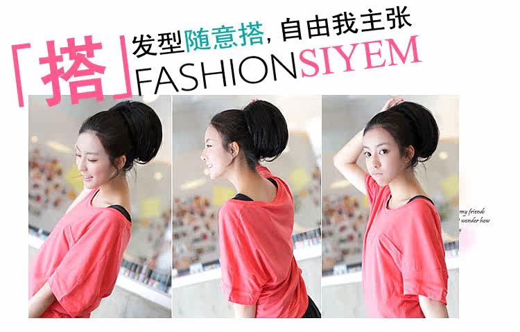 Bandeau cheveux - Ref 267534 Image 38