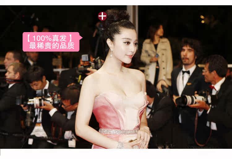 Extension cheveux - Chignon - Ref 232512 Image 34