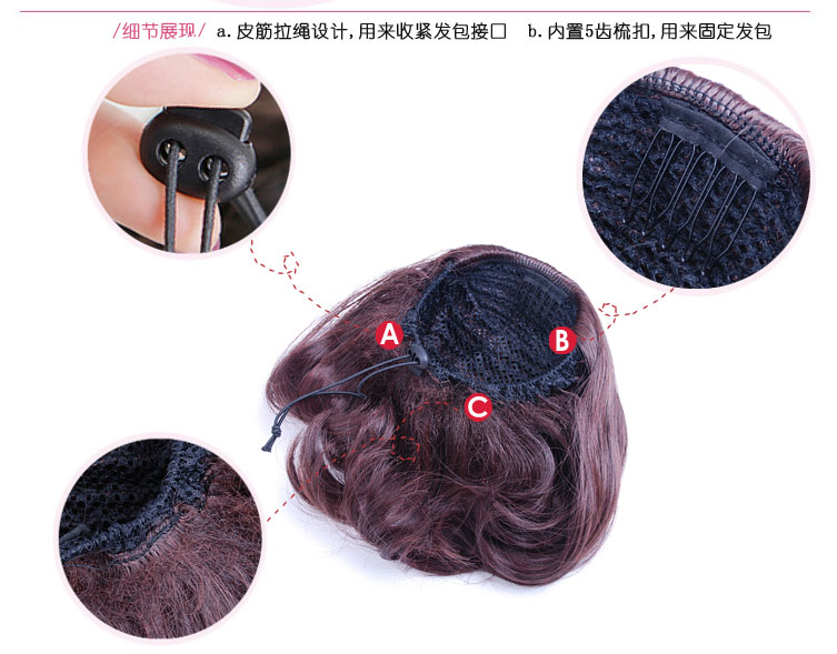 Extension cheveux - Chignon - Ref 234857 Image 52