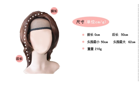 Perruque SIYEM    Les cheveux longs - Ref 2607835 Image 16