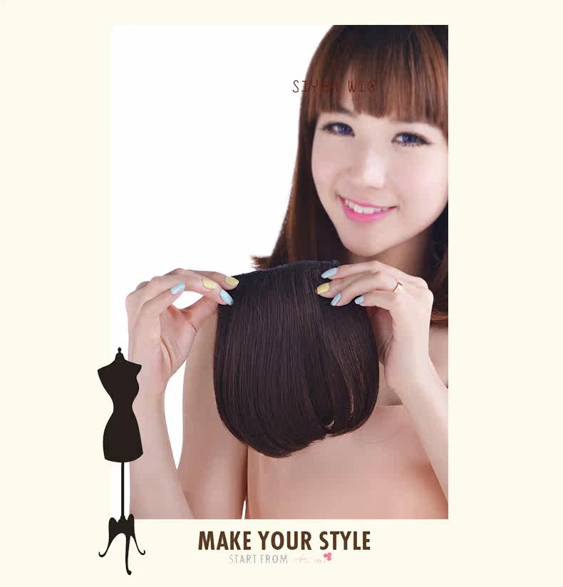 Extension mèches - Ref 218959 Image 18