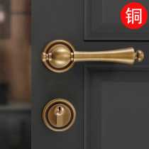 All copper French retro door lock bedroom door lock indoor wooden door silent magnetic room door lock double door pure copper door lock