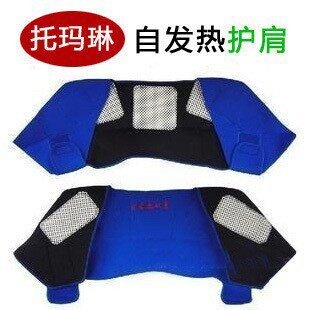 Special price Marlene self-heating shoulder protection double shoulder protector neck and shoulder
