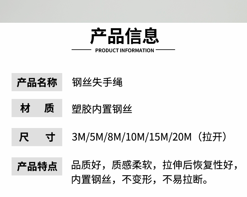 Sói đen cá 竿 bị mất dây câu cá 5 mét dây câu cá kính thiên văn tự động 竿 竿 cần câu cá ngư cụ thiết bị