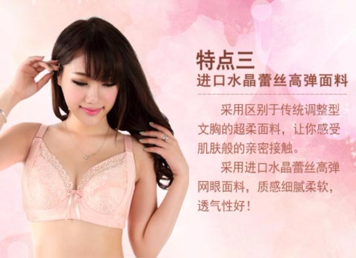 Ngực to cup full cup bra siêu mỏng kích thước lớn đồ lót nữ cup lớn tụ tập chống sag bra fat mm mùa hè áo lót k dây