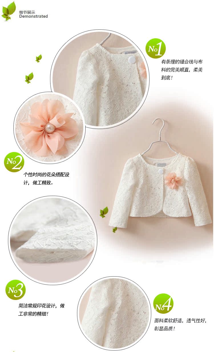 Cape pour fille en coton - Ref 2156404 Image 9