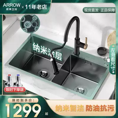 Wrigley kitchen stainless steel sink washing basin handmade black sink double sink set table off table