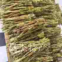 New goods Hangzhou Linan Tianmu Mountain Wild Stone shoots dry farm specialties pure natural bamboo shoots dry dry goods tender bamboo shoots tips