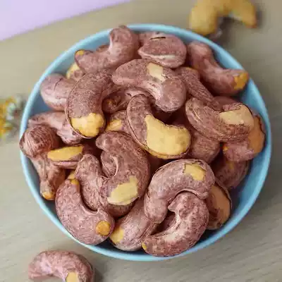 New goods big grain Vietnam original with purple cashew nuts with cashew with 500g salt baked pregnant women snacks fried nuts New Year